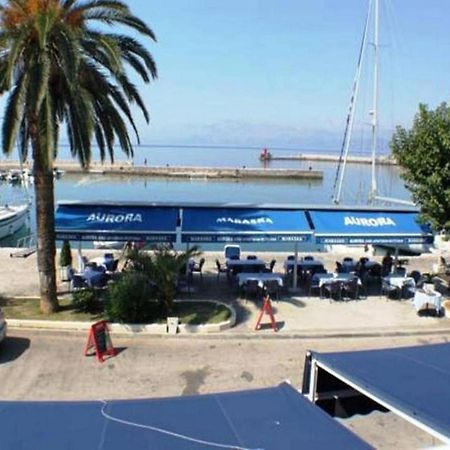 טרפאניי Guesthouse Aurora מראה חיצוני תמונה